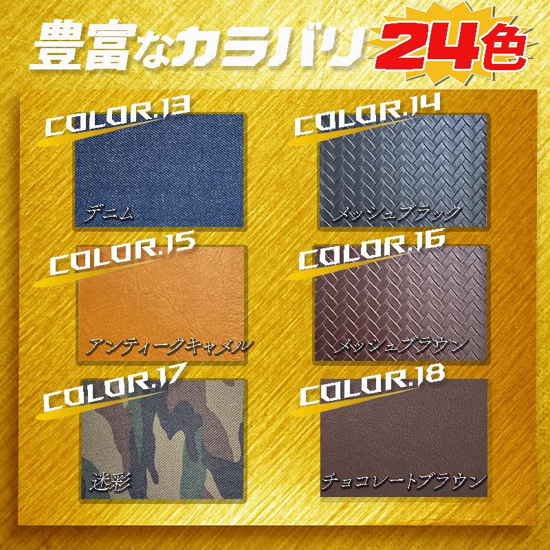 ハイエース 200 標準・ワイド S-GL セカンドシートコンソールボックス