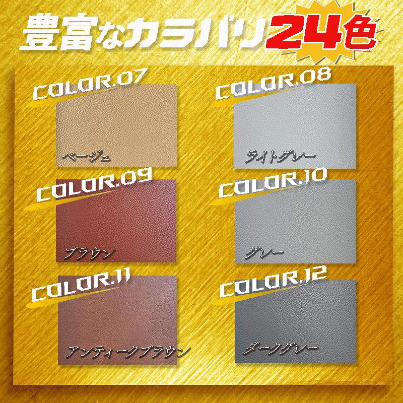 ハイエース200系 標準ボディー（ナロー） 4ナンバー登録 乗車