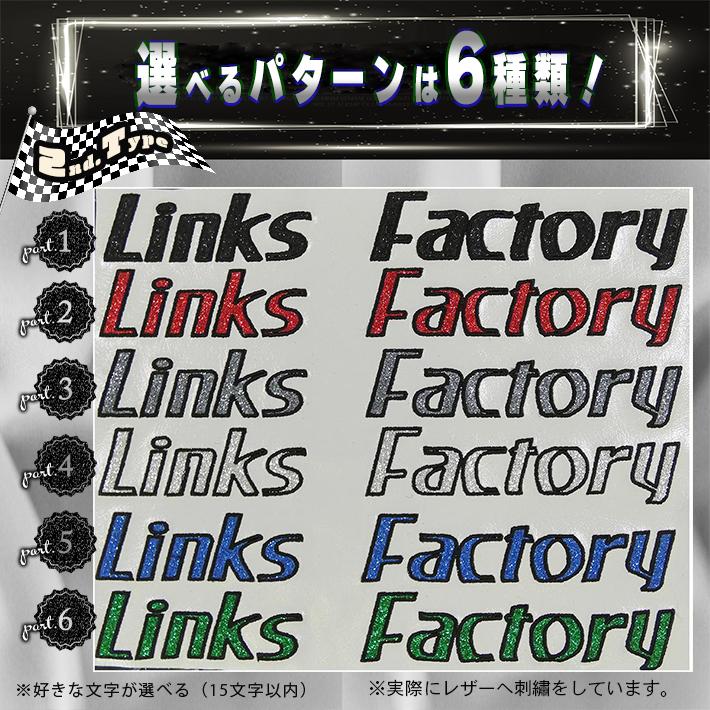 ハイエース  200 ベッドキット  DXスーパーロング  Flat4　送料無料キャンペーン 45mmクッション　1型〜8型｜linksfactoryjp｜14