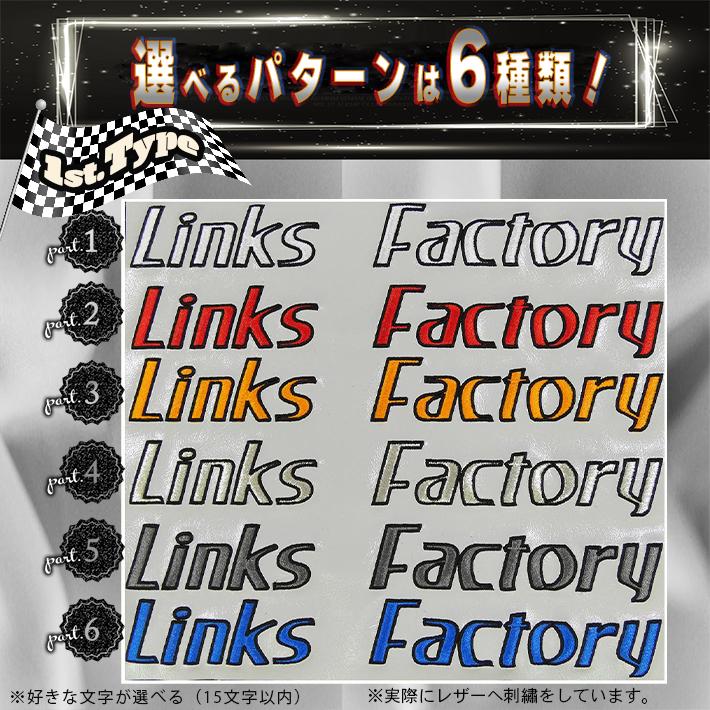 ハイエース  200 ベッドキット  DXスーパーロング  Flat4 THE CLASSIC　送料無料キャンペーン 45mmクッション　1型〜8型｜linksfactoryjp｜13