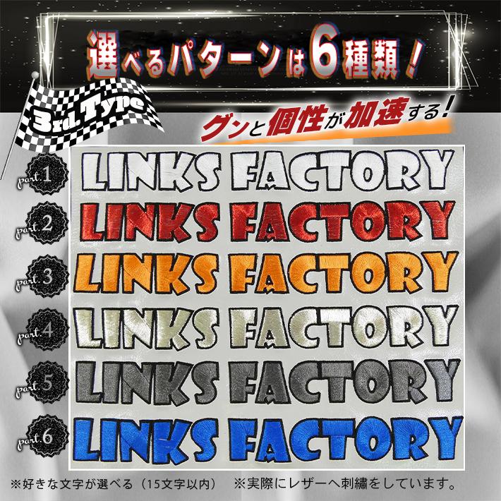 キャラバン ＮＶ350 ベッドキット  DX  Flat4 VERSION2　送料無料キャンペーン 45mmクッション｜linksfactoryjp｜12