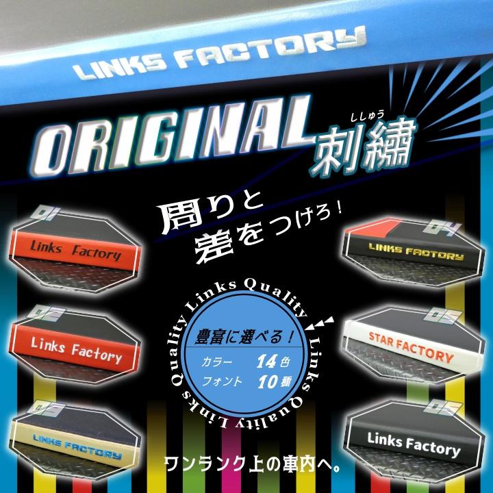 キャラバン NV350 ベッドキット DX Flat4 VERSION2 送料無料