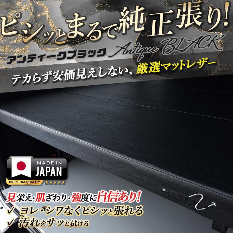 ハイエース ハイエース 200 ベッドキット 標準 S-GL flat4