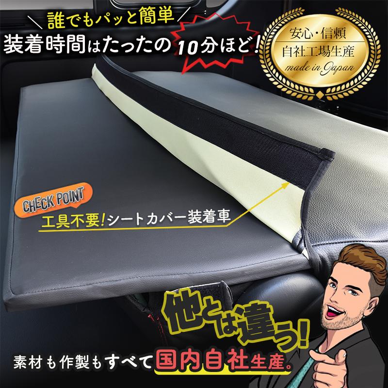 ハイエース 200 標準、ワイド共通 S-GL バックパネル ブラック