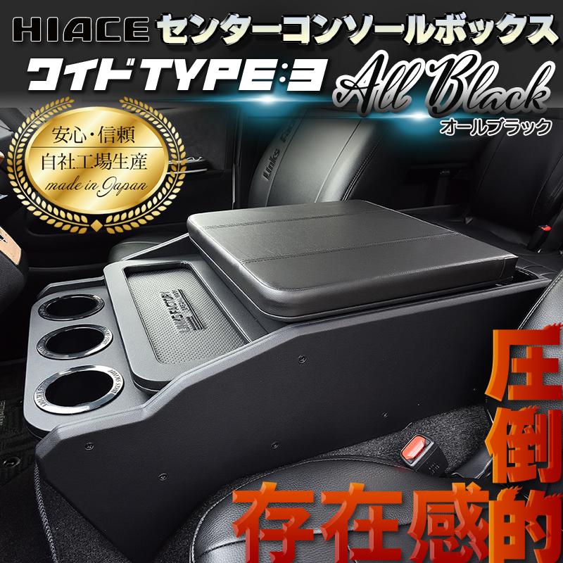 ハイエース 200 ☆ワイド S-GL ☆DXスーパーロング（5人乗り）☆ワゴン