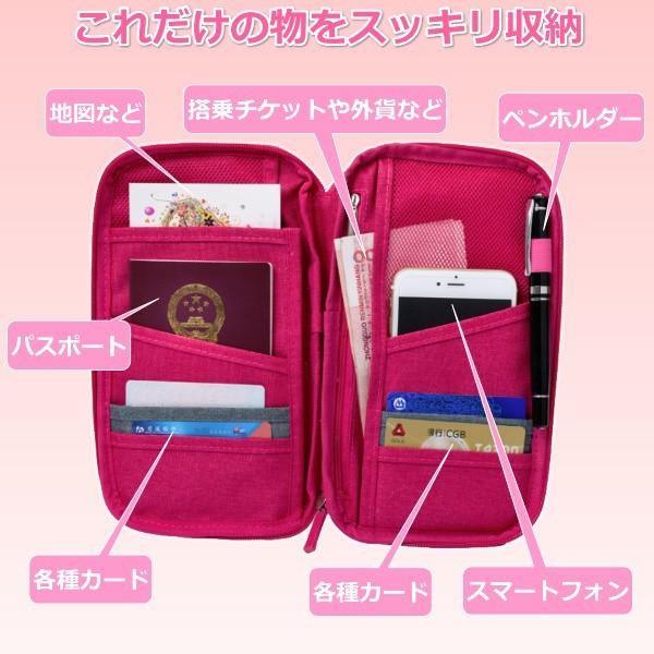 フェイラーアネモネ　トラベルポーチ　旅行ポーチ　小物入れ　マルチケース FEILER MAGAZINE 詳細 | フェイラー(FEILER)オフィシャル