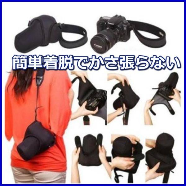 カメラケース 一眼レフ カメラ カバー ジャケット ソフトカバー ソフト