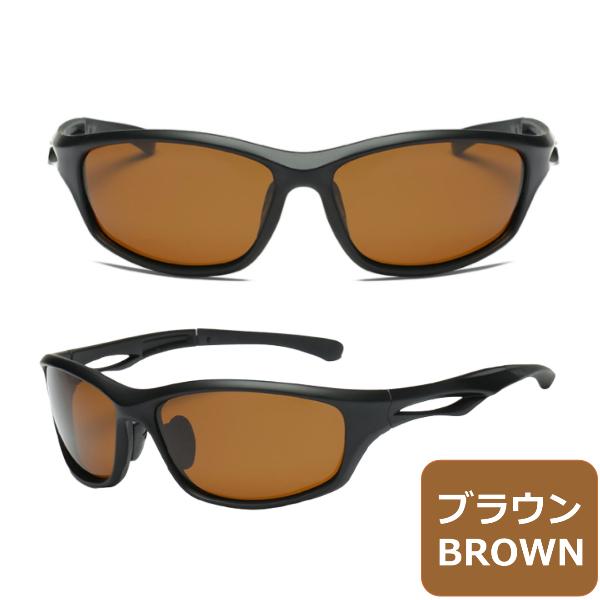 アーツ　偏光サングラス　ナイキ　釣り　キャンプ　登山　ゴルフ　フィッシング アーツ 偏光サングラス ナイキ 釣り キャンプ 登山 ゴルフ