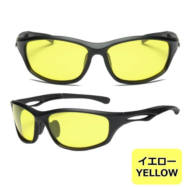 アーツ　偏光サングラス　ナイキ　釣り　キャンプ　登山　ゴルフ　フィッシング 70703-rrt.jpg