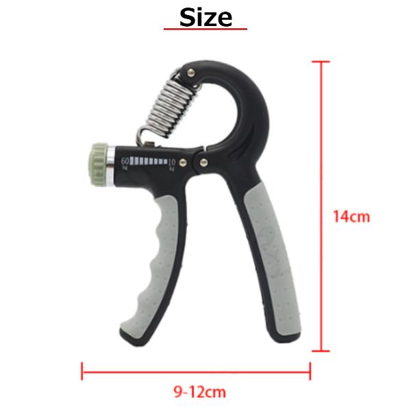 ハンドグリップ 握力 器具 鍛える道具 トレーニング 60kg から 10kg