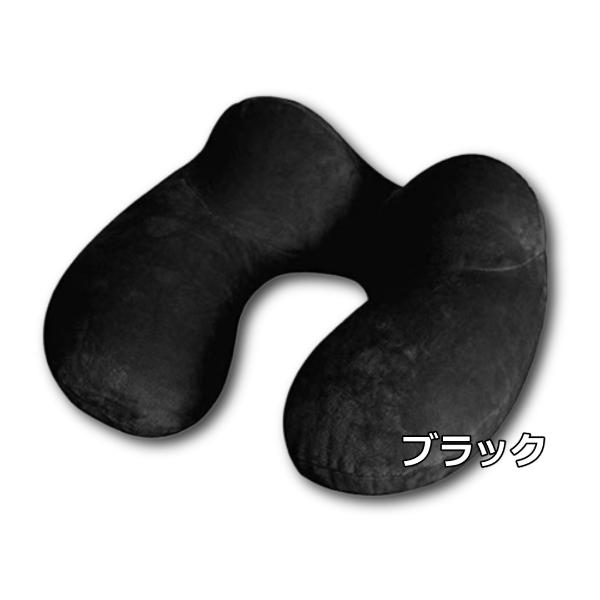 ネックピロー 飛行機 車 新幹線 長時間移動に エアー U字 枕 ベロア