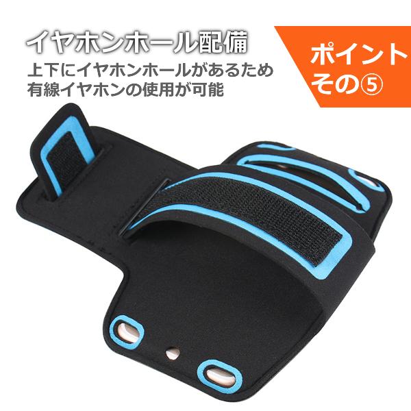 アームバンド スマホホルダー 腕 スマホ ポーチ iPhone 12 ランニング マラソン ジョギング ウォーキング トレーニング メンズ レディース |  | 08