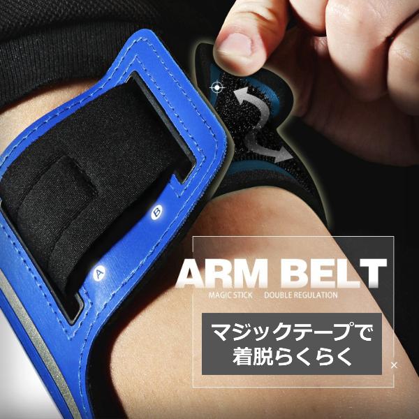アームバンド スマホホルダー 腕 スマホ ポーチ iPhone 12 ランニング マラソン ジョギング ウォーキング トレーニング メンズ レディース |  | 11