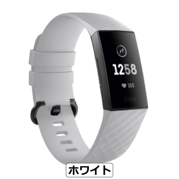 Fitbit Charge 4 / 3 バンド フィットビット 交換 ベルト 腕時計