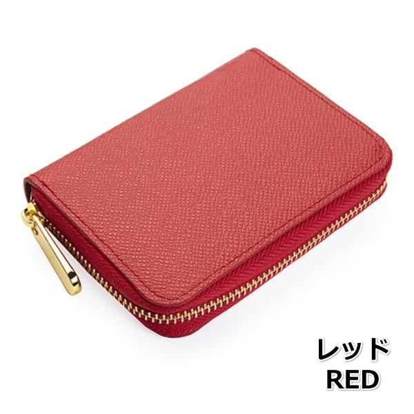 コインケース 小銭入れ 革 レディース 本革 高級 メンズ 財布 レッド