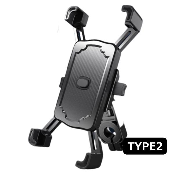 スマホホルダー 自転車 バイク用 スマホスタンド 携帯ホルダー スマホ