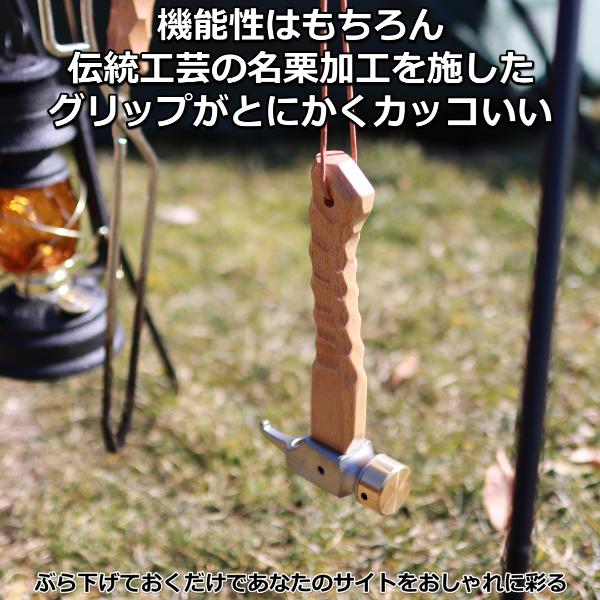 ペグハンマー 名栗 加工 真鍮 ヘッド ハンマー おしゃれ ペグハンマー 名栗 加工 真鍮 ヘッド ハンマー おしゃれ