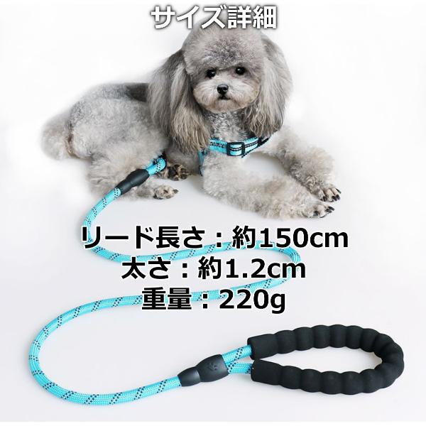 リード 犬 伸縮 長い 反射 光る おしゃれ 頑丈 中型犬 大型犬 小型犬