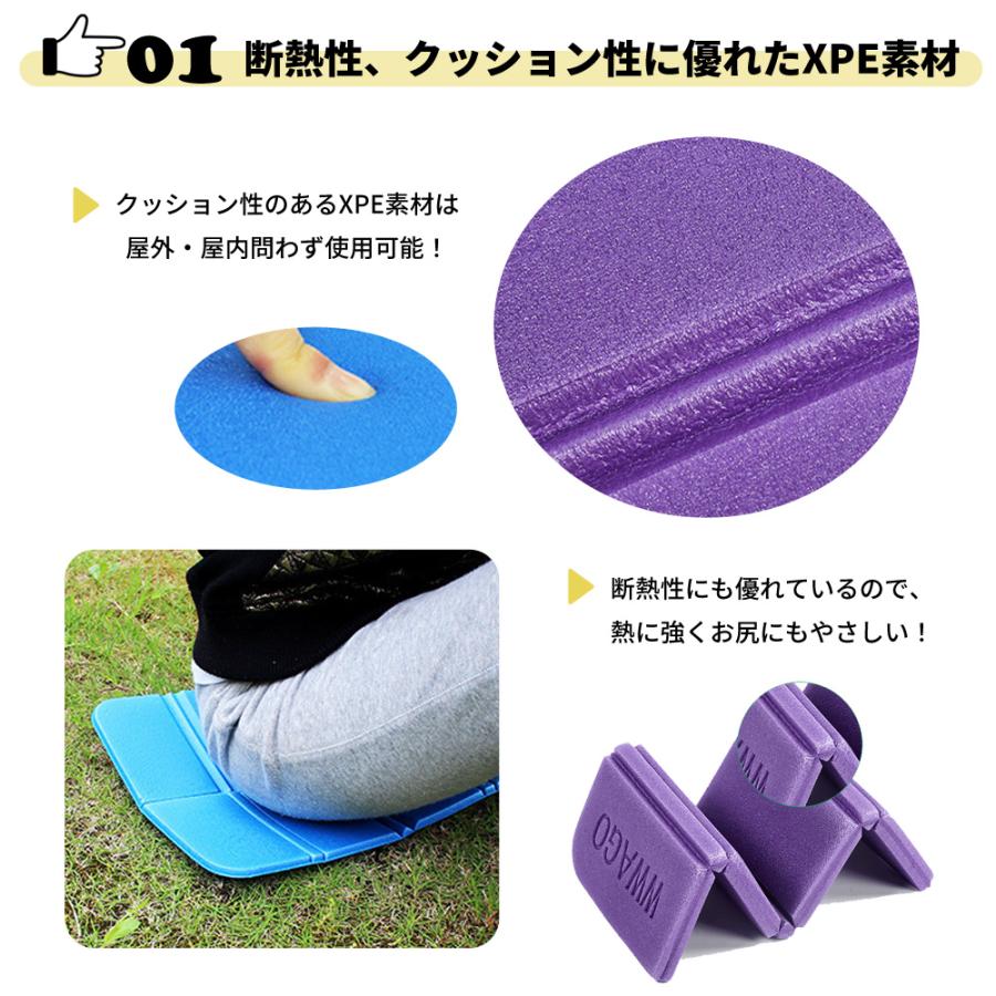 サウナマット クッション レジャーシート 厚手 一人用 レジャーマット