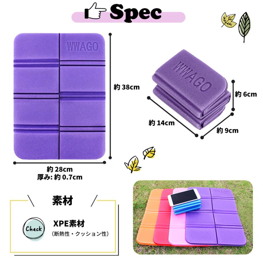 サウナマット クッション レジャーシート 厚手 一人用 レジャーマット