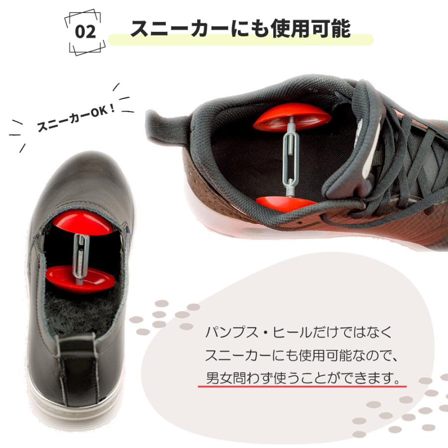 シューズストレッチャー シューキーパー ストレッチャー レディース 靴
