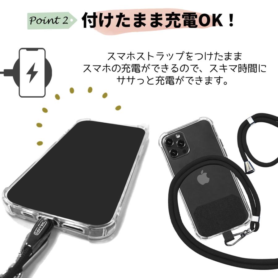 スマホショルダー スマホ ショルダーストラップ スマホ スマホショルダー スマホ ショルダーストラップ スマホ