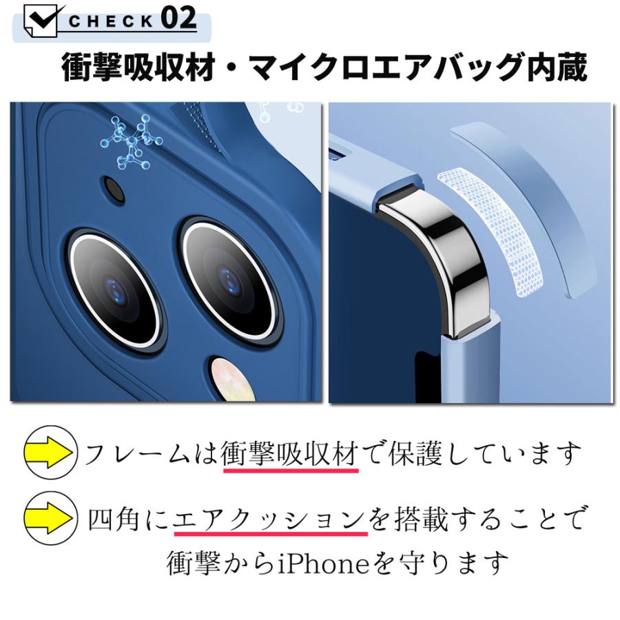 iPhone 13 Pro 用ケース 半透明 マット感 擦り傷防止 指紋防止 Amazon.co.jp: 「0.3㎜極薄」iPhone 13 Pro対応ケース memumiマット