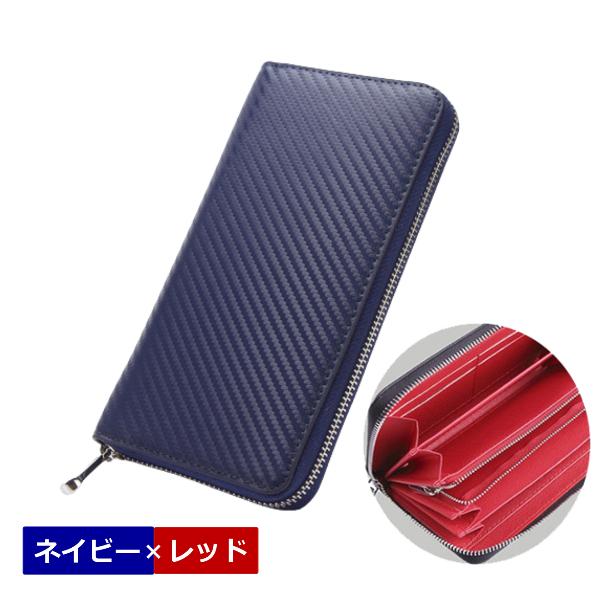 メンズ 本革 フルレザー 長財布 ラウンドファスナー 生成り ハンドメイド メンズ 本革 フルレザー 長財布 ラウンドファスナー 生成り