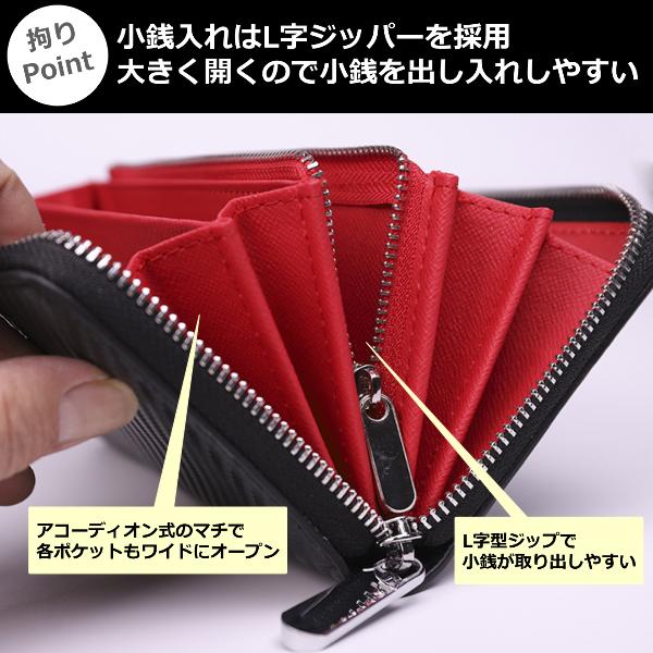 財布 長財布 メンズ 革 20代 30代 40代 本革 ブランド ラウンド