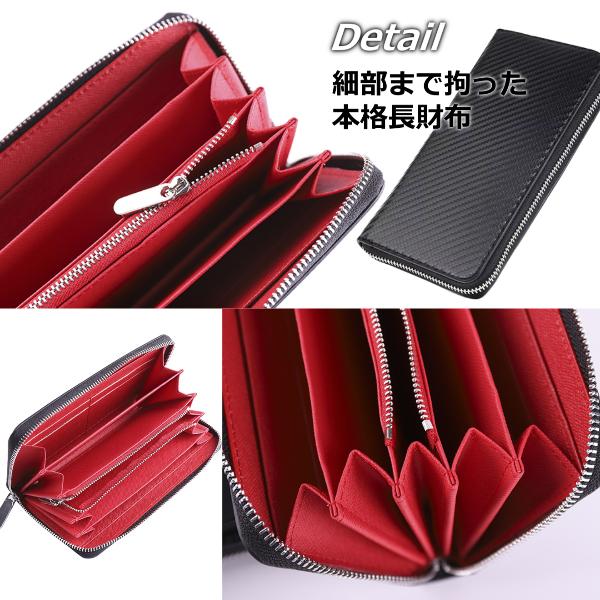 財布 長財布 メンズ 革 20代 30代 40代 本革 ブランド ラウンド