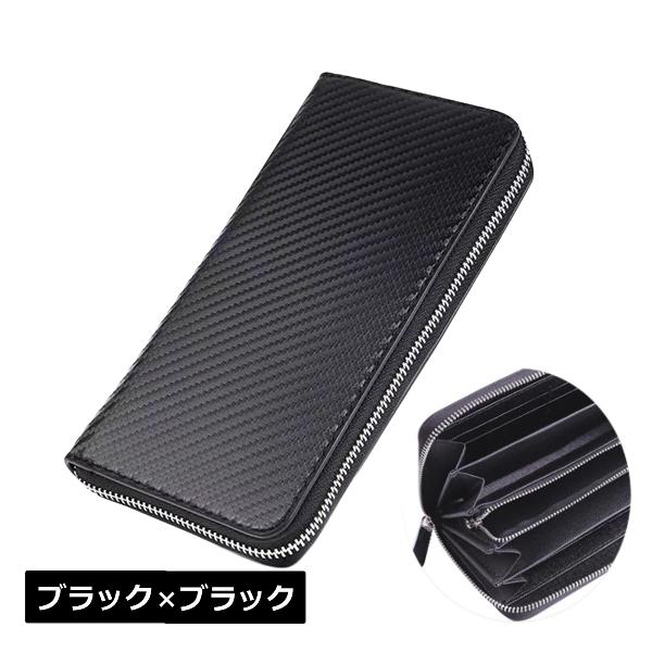 革長財布 財布 クロスラインメンズ バイカラー本革長財布 メンズ