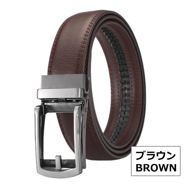 ベルト メンズ 穴なし 紳士 オートロック 本革 無段階 革 レザー