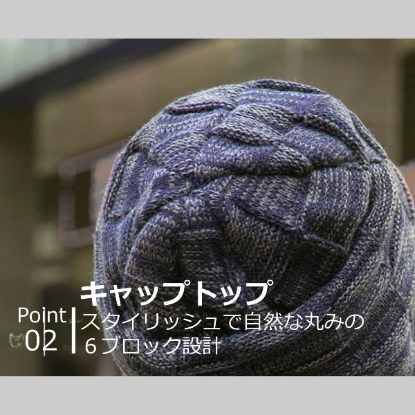 ネックウォーマー ニット帽 2点セット ニットキャップ 防寒 ネックウォーマー ニット帽 2点セット ニットキャップ 防寒