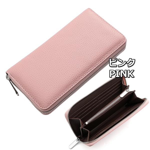 長財布 メンズ レディース 本革 財布 大容量 ラウンドファスナー