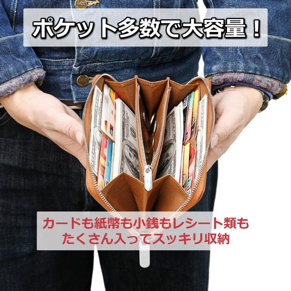 長財布 メンズ レディース 本革 財布 大容量 ラウンドファスナー 牛革