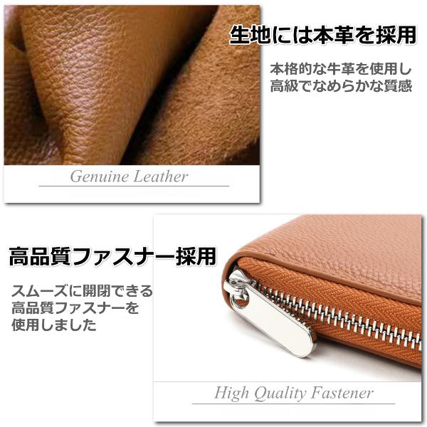 長財布 メンズ レディース 本革 財布 大容量 ラウンドファスナー 長財布 メンズ レディース 本革 財布 大容量 ラウンドファスナー