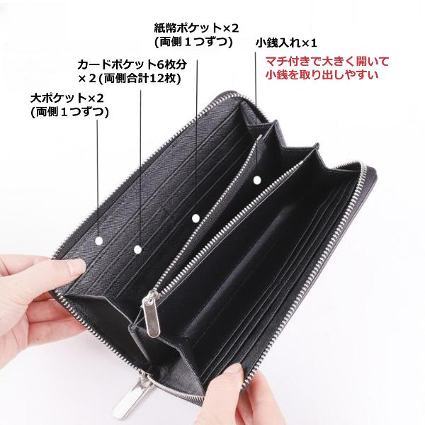 長財布 メンズ レディース 本革 財布 大容量 ラウンドファスナー