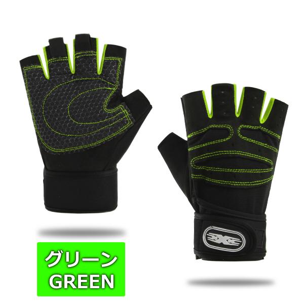 パワーグリップ トレーニンググローブ 筋トレ メンズ レディース