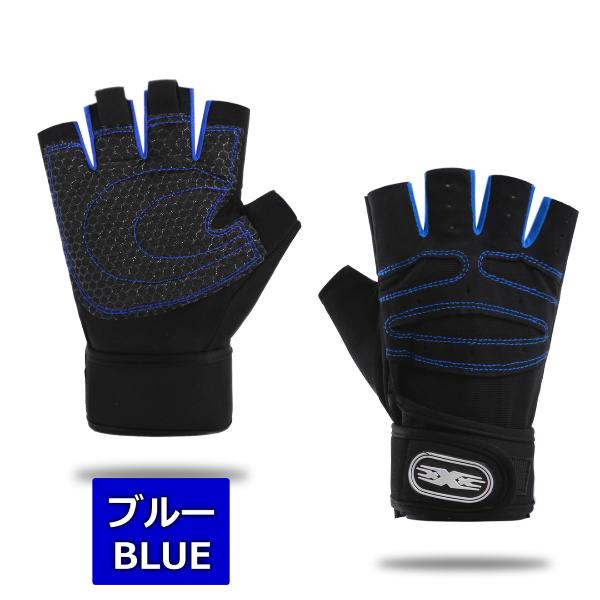 パワーグリップ トレーニンググローブ 筋トレ メンズ レディース