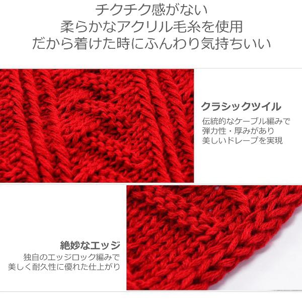 スヌード ネックウォーマー マフラー レディース ニット 一重 二重