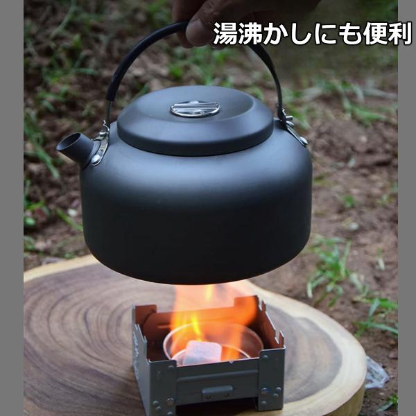 ポケットストーブ 風防 サイドパネル付き コンロ キャンプ アウトドア
