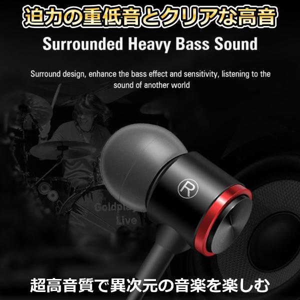 イヤホン Type-C 有線 Hi-Res 高音質 重低音 Hi-Fi リモコン マイク 