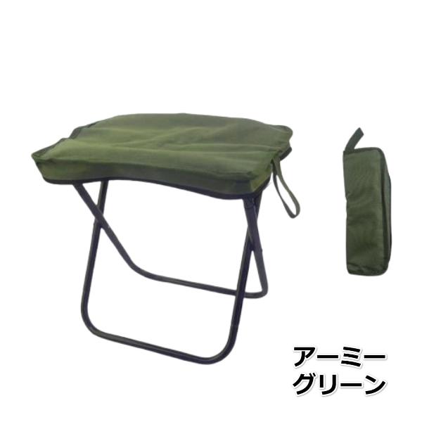 折りたたみ椅子 軽量 コンパクト アウトドア ポケットチェア 携帯椅子