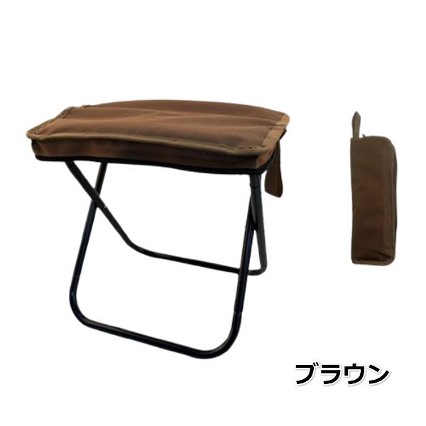 折りたたみ椅子 軽量 コンパクト アウトドア ポケットチェア 携帯椅子