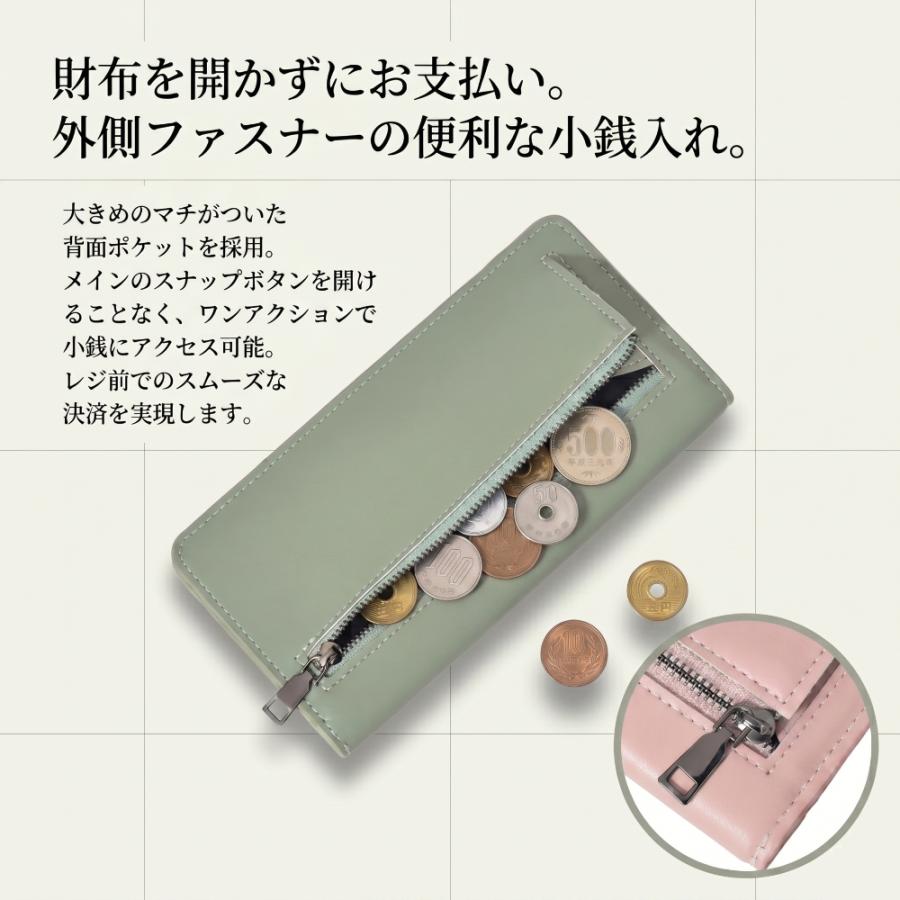 超薄型 長財布 レディース メンズ 薄い 財布 薄型財布 カード12枚収納