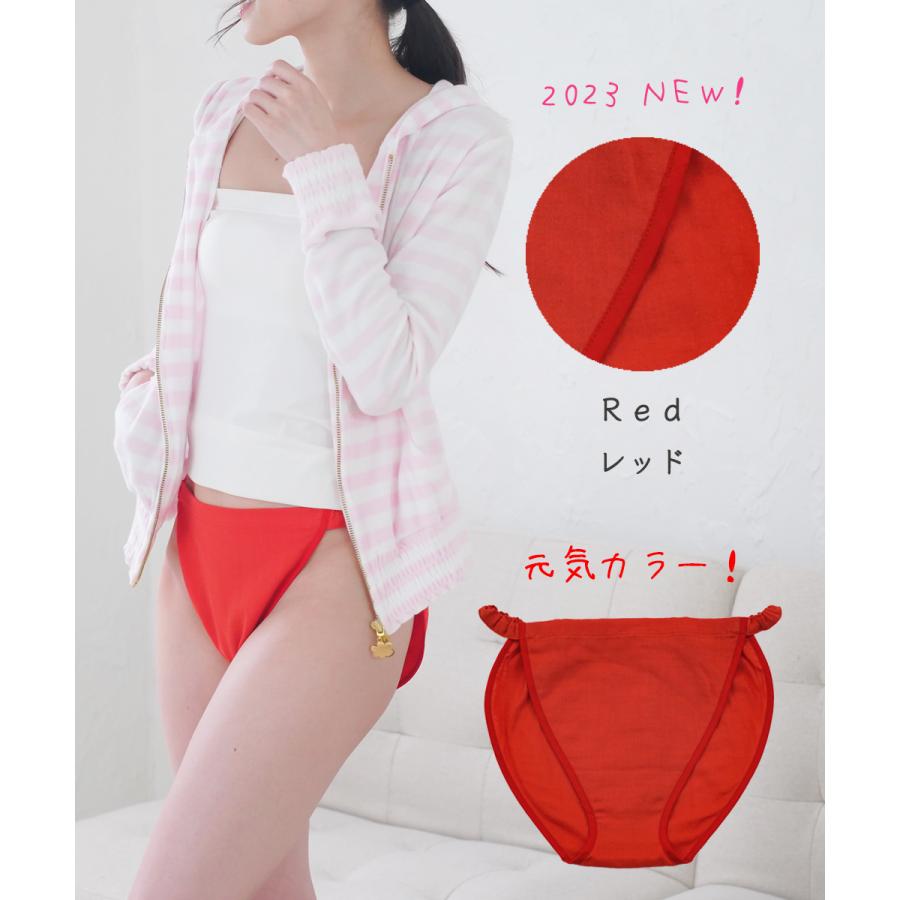 ふんどしショーツ ふんどしパンツ レディース 綿100％ 日本製
