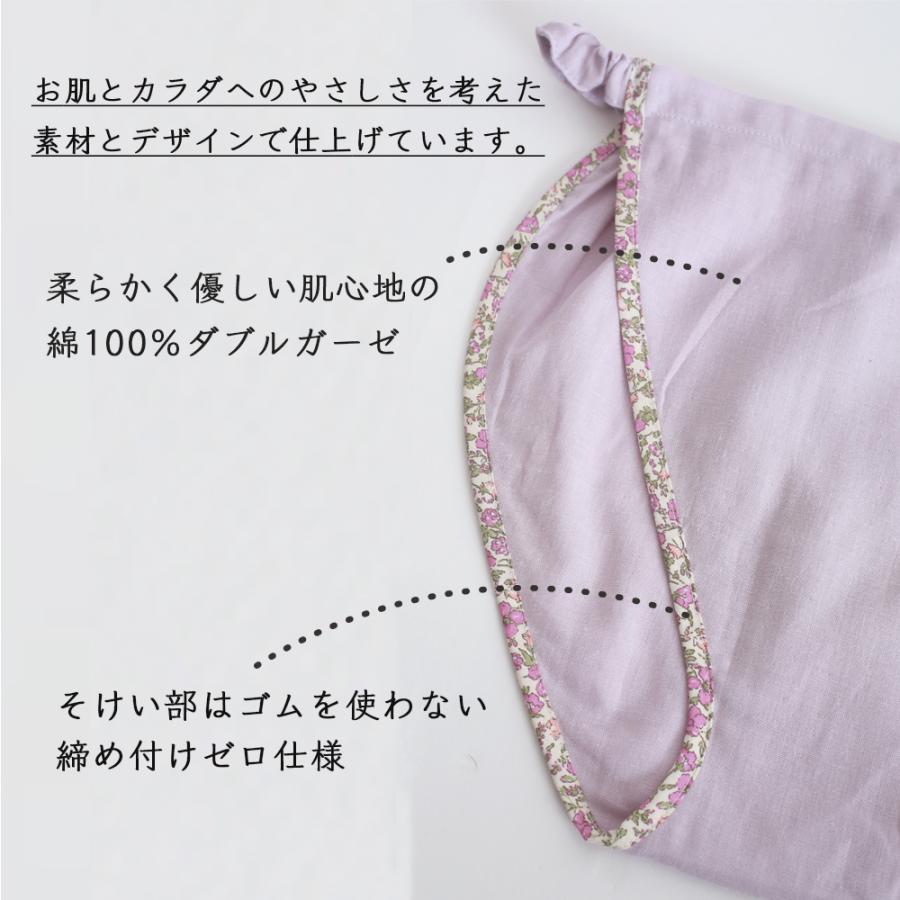 ふんどしショーツ ふんどしパンツ レディース 綿100％ 日本製