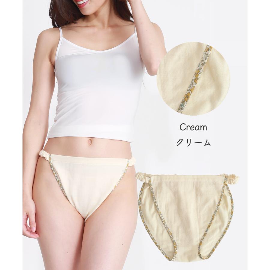 ふんどしショーツ ふんどしパンツ レディース 綿100％ 日本製