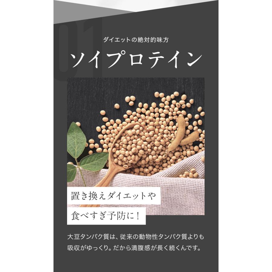 67%OFF!】 シリカプロテイン チョコレートフレーバー 内容量230g× 10袋