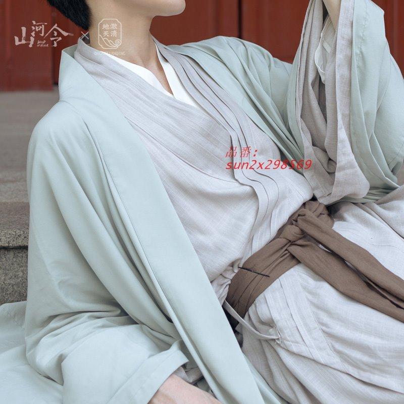 激安特価 数量限定販売 地轍天清 山河令 公式衣装 漢服 派生服 周子舒 仮装 コスプレ キャラクタ衣装 追加可 宋制 ウィッグ別売 変装 靴 キャラクター衣装 長距離輸送 商品の外装に汚れ破れ潰れなどの場合があり はい 了解しました Alice Com Ve